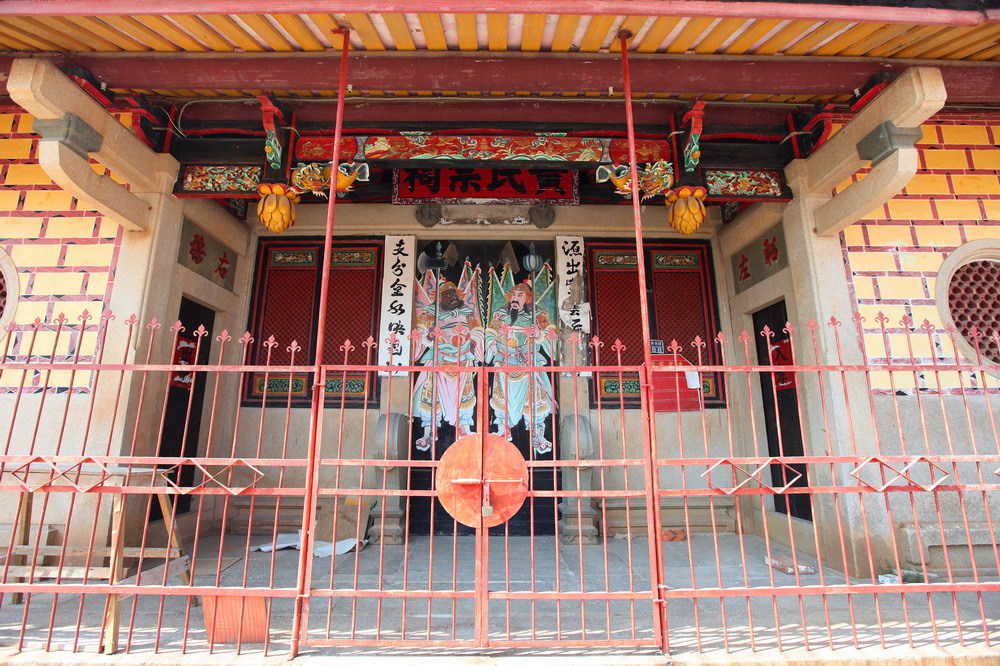世澤堂（黃氏小宗宗祠）